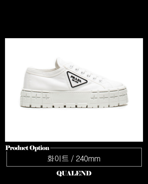[PRADA-프라다]개버딘 나일론 스니커즈 1E260M
