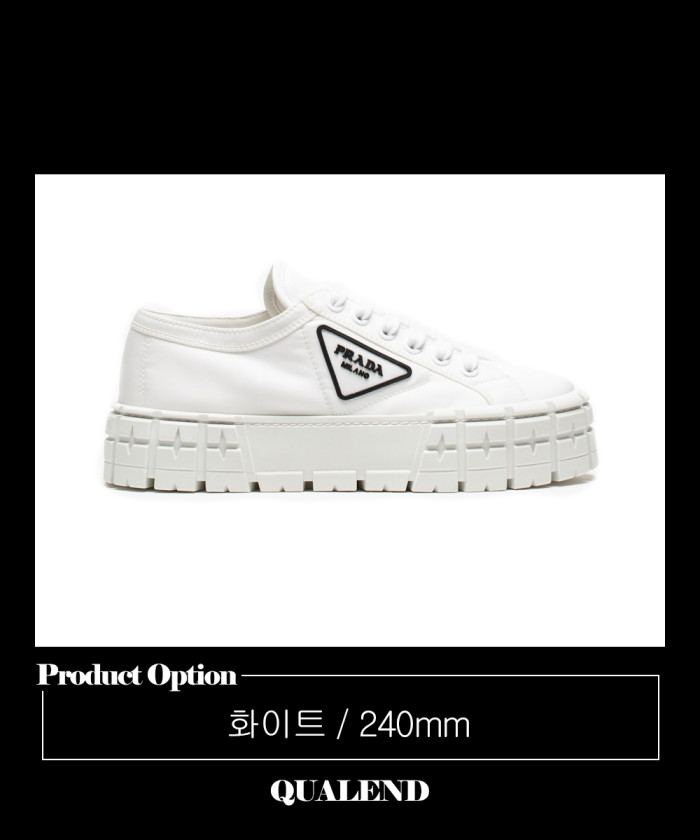 레플리카|이미테이션 prada-프라다개버딘-나일론-스니커즈-1e260m-1