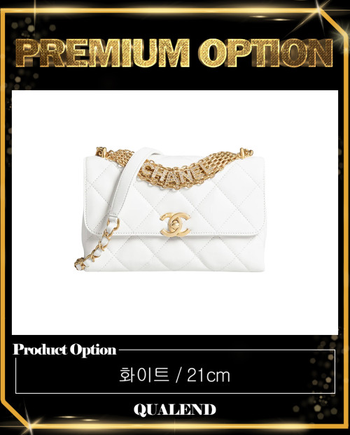 [CHANEL-샤넬]스몰 플랩백 AS3240