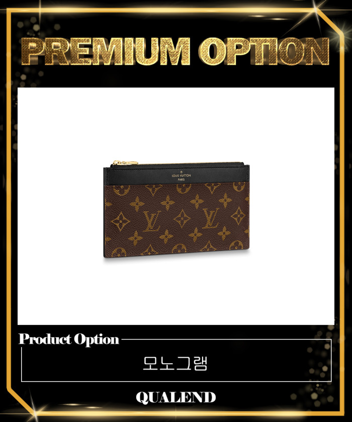 레플리카|이미테이션 louis-vuitton-루이비통슬림-퍼스-m80348-3