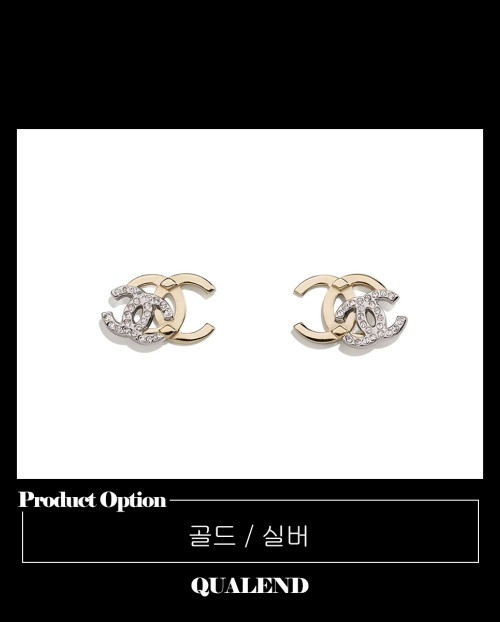 [CHANEL-샤넬]귀걸이 AB6426
