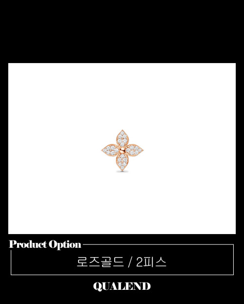 [LOUIS VUITTON-루이비통]스타 블라썸 귀걸이 Q96944