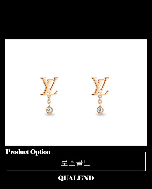 [LOUIS VUITTON-루이비통]이딜 블라썸 LV 스터드 귀걸이 Q96549