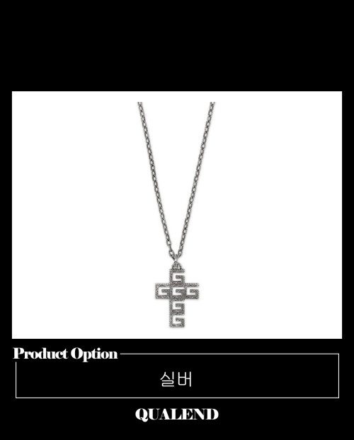 [GUCCI-구찌]스퀘어 G 크로스 목걸이 552395