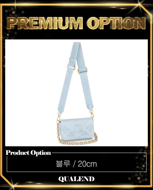 [LOUIS VUITTON-루이비통]버블그램 M81399