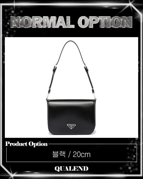 [PRADA-프라다]브러시드 숄더백 1BD308