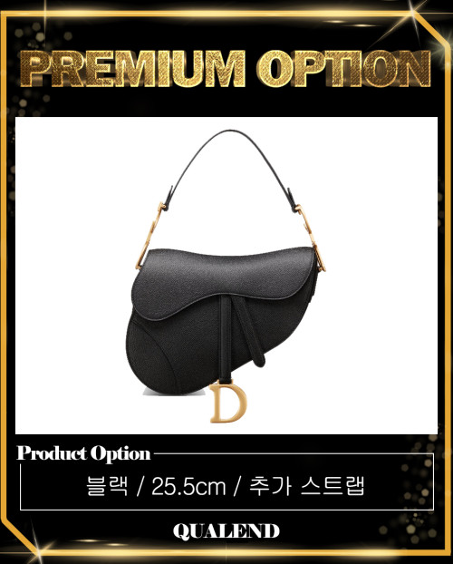 [DIOR-디올]새들백 그레인드 미듐 M0446