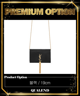 [SAINT LAURENT-생로랑]케이트 WOC 크로커 452159