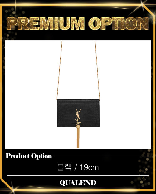 [SAINT LAURENT-생로랑]케이트 WOC 크로커 452159