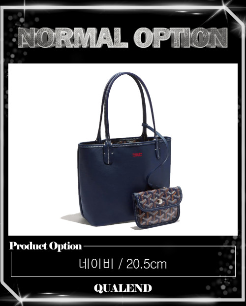 [GOYARD-고야드]앙주백 미니