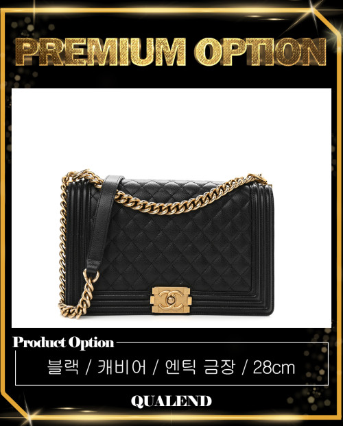 [CHANEL-샤넬]보이백 캐비어 라지 A92193