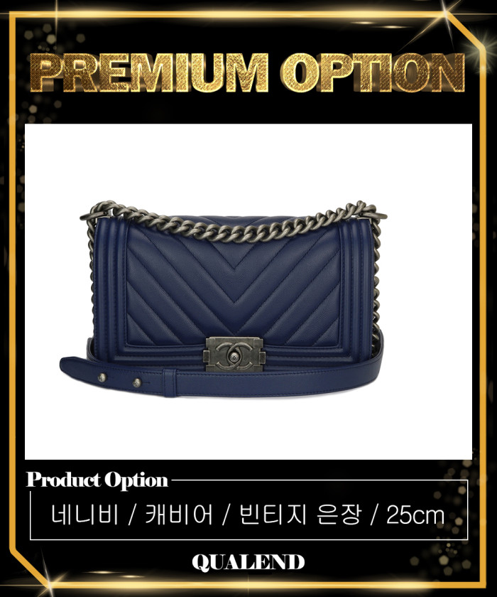 레플리카|이미테이션 chanel-샤넬쉐브론-보이백-캐비어-미듐-인기색상-a67086-2