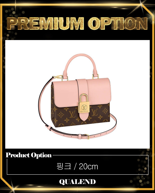 [LOUIS VUITTON-루이비통]록키 BB M44141