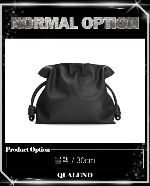 [LOEWE-로에베]플라멩고 스몰