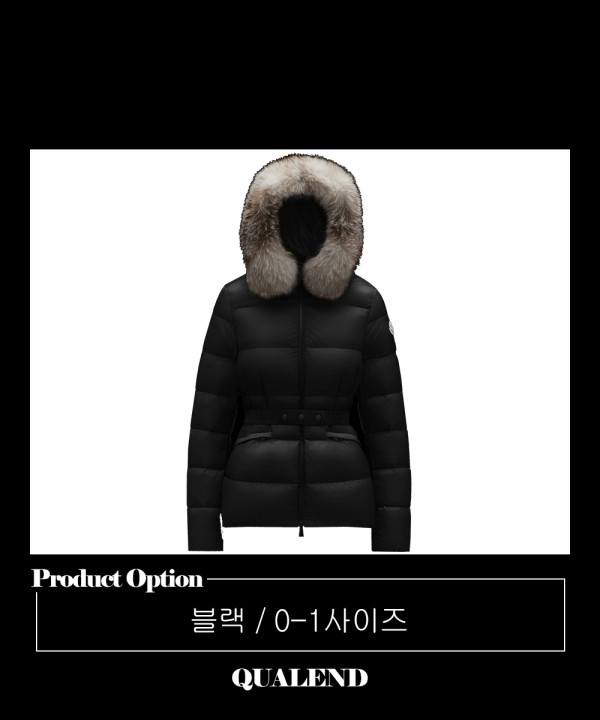 [MONCLER-몽클레어]보에드 패딩