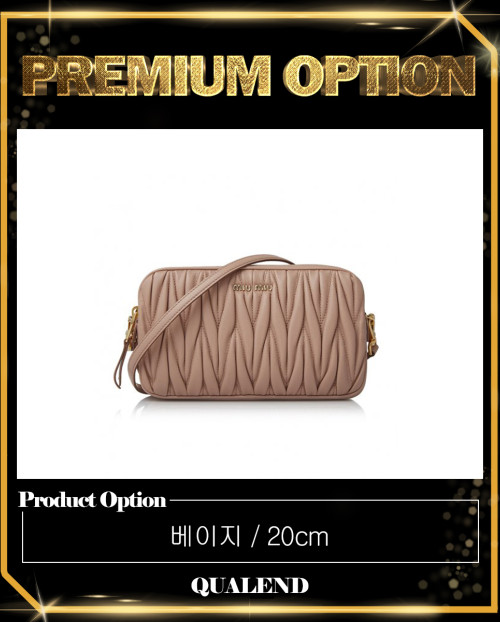 [MIUMIU-미우미우]마테라쎄 미니 크로스백 5BH539