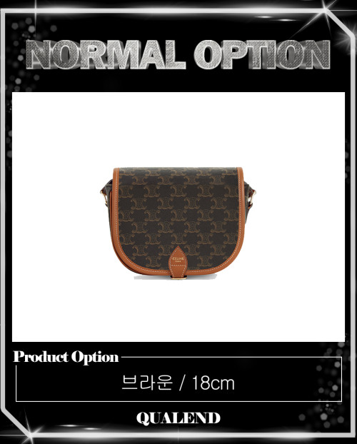 [CELINE-셀린느]폴코백 미듐 191502