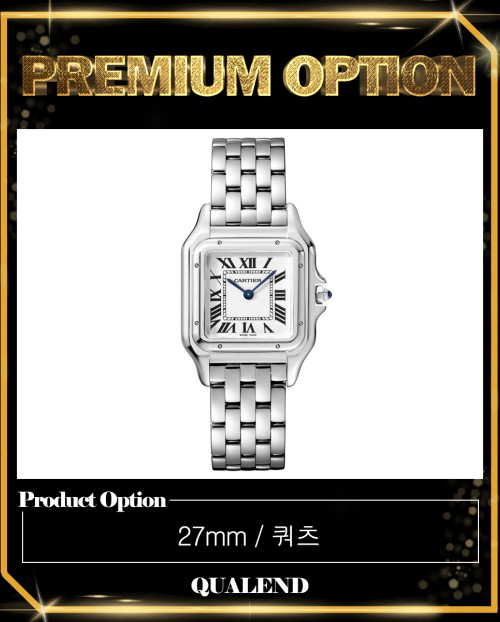 [CARTIER-까르띠에]팬더 드 까르띠에 27 WSPN0007