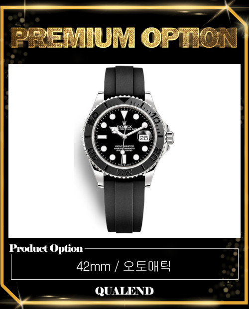 [ROLEX-롤렉스]요트마스터 42 226659
