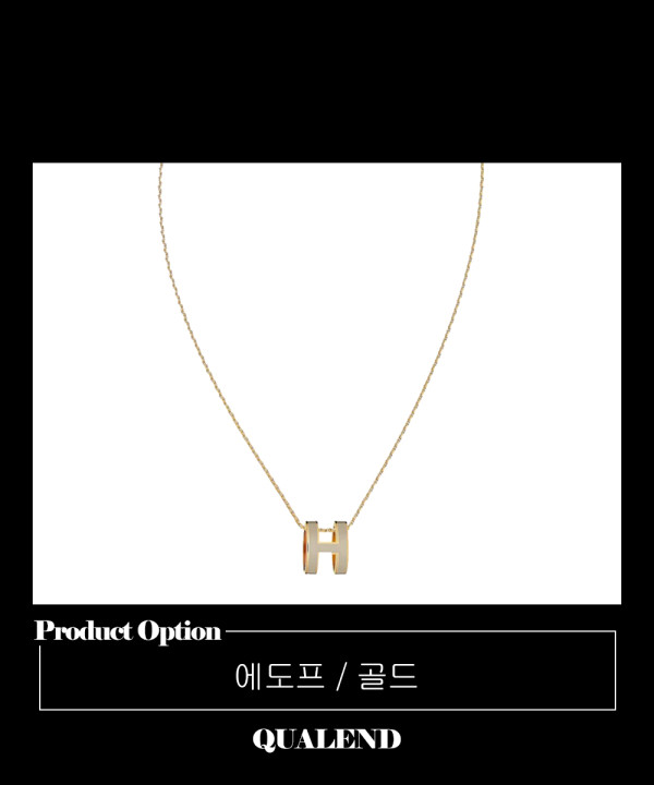 [HERMES-에르메스]미니 팝아슈 목걸이