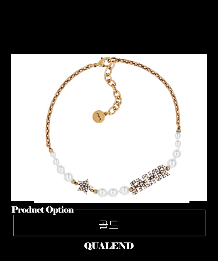 레플리카|이미테이션 dior-디올자디올-초커-n1113-1