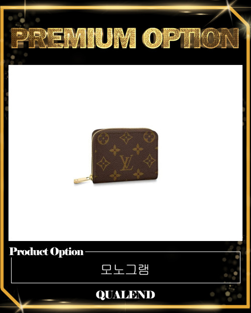 [LOUIS VUITTON-루이비통]지피 코인퍼스 M60067
