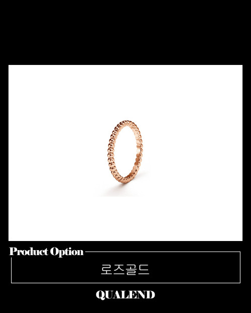 [VAN CLEEF-반클리프]빼를리 비즈 반지 31700