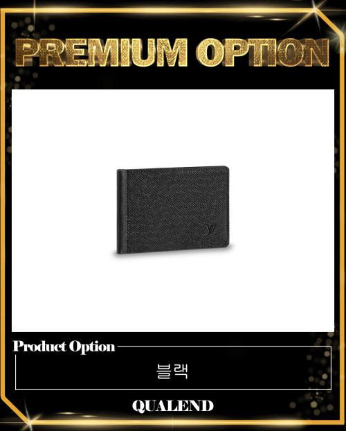 [LOUIS VUITTON-루이비통]팡스 월렛 M62978