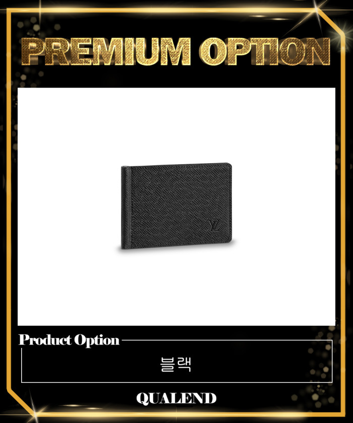 레플리카|이미테이션 louis-vuitton-루이비통팡스-월렛-m62978-3