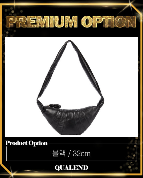 [LEMAIRE-르메르]크로와상백 스몰