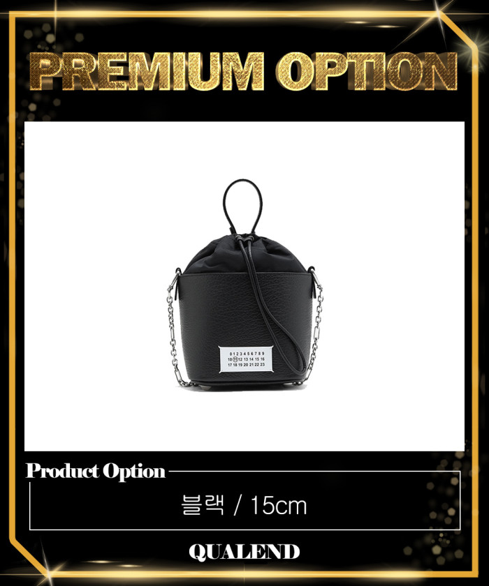 레플리카|이미테이션 margiela-마르지엘라5ac-버킷백-스몰-1