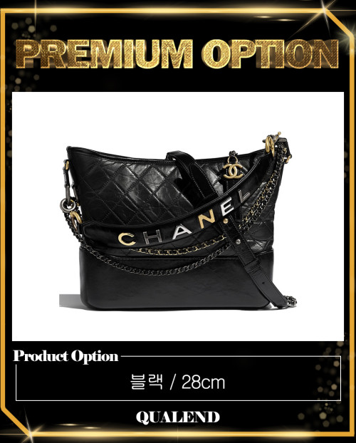 [CHANEL-샤넬]가브리엘 호보백 이니셜 스트랩 라지 AS1582