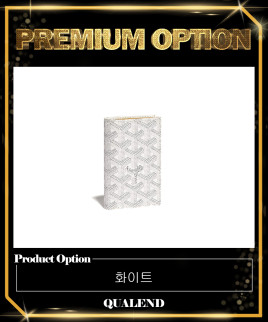 [GOYARD-고야드]생 피에르 카드지갑