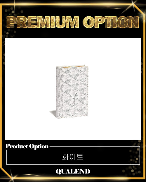 [GOYARD-고야드]생 피에르 카드지갑