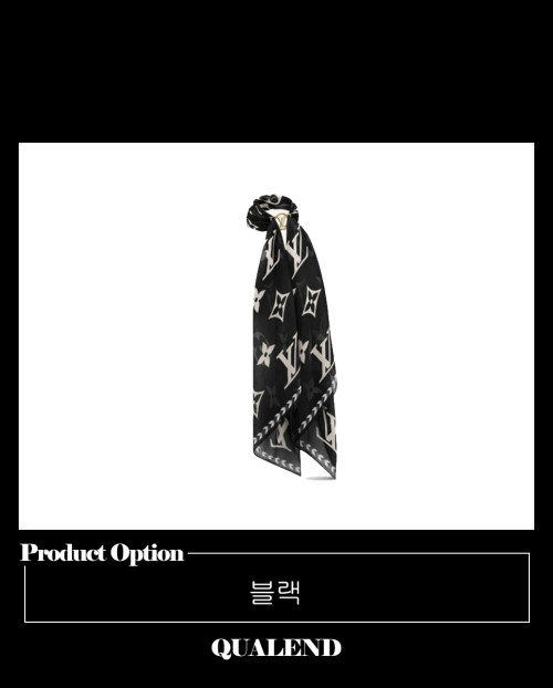 [LOUIS VUITTON-루이비통]크래프티 바이 컬러 엔비 LV 방도 M76501