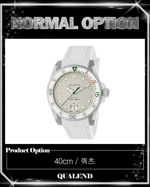 [GUCCI-구찌]다이브 워치 40 136337