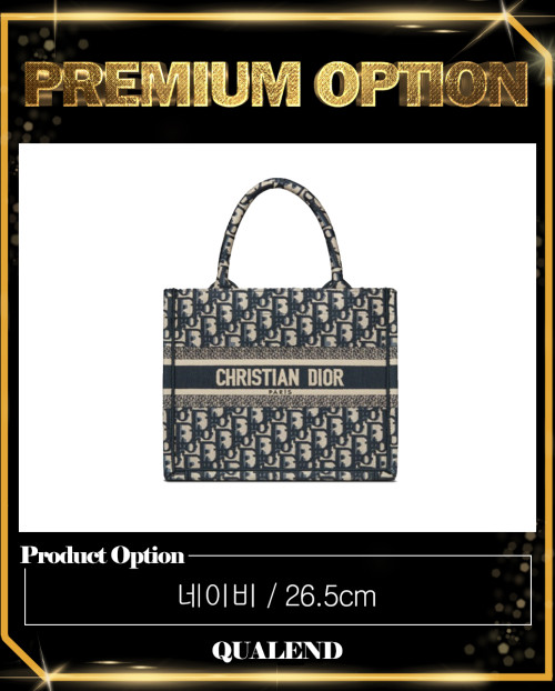 [DIOR-디올]북 토트백 스몰 M1265