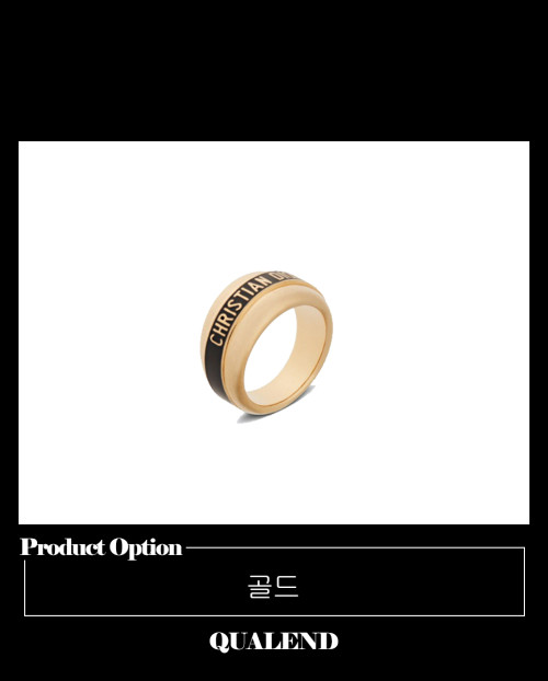 [DIOR-디올]코드 반지 R1255