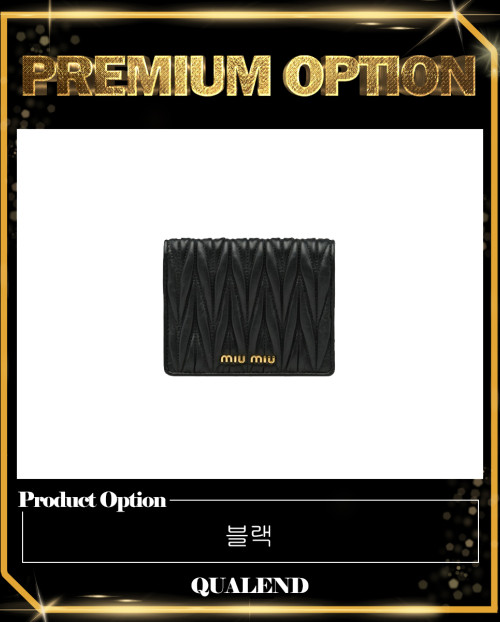 [MIUMIU-미우미우]마테라쎄 나파 반지갑 5MV204