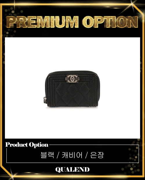 [CHANEL-샤넬]보이 코인퍼스 A80602