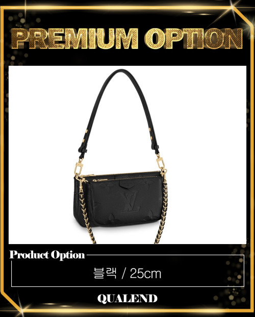 [LOUIS VUITTON-루이비통]멀티 포쉐트 악세수아 M80399