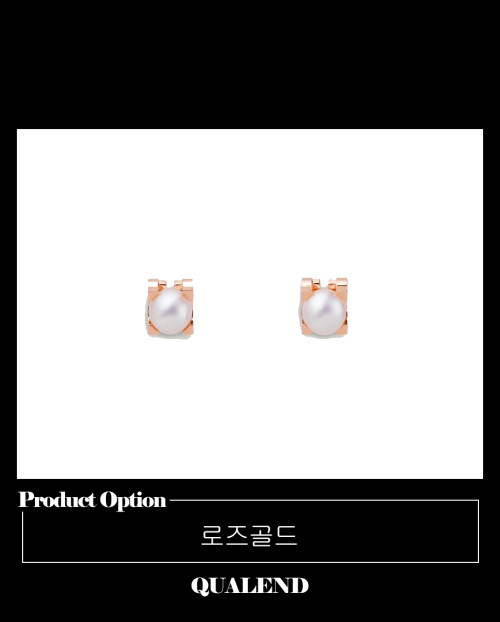 [CARTIER-까르띠에]C 드 까르띠에 귀걸이 B8041700