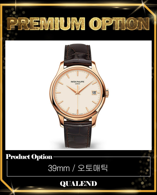 [PATEK PHILIPPE-파텍필립]칼라트라바 39 5227R