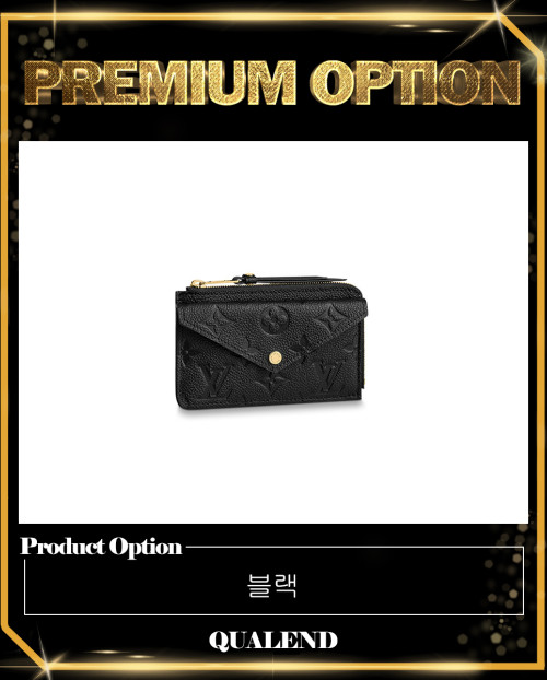 [LOUIS VUITTON-루이비통]카드홀더 렉토 베르소 M69421