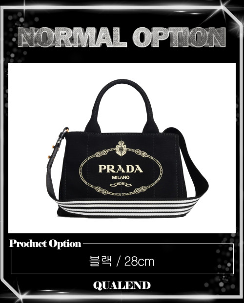 [PRADA-프라다]카나파 스몰 토트백 1BG439