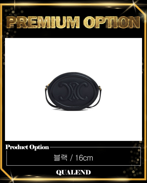 [CELINE-셀린느]오벌 펄스 10I703