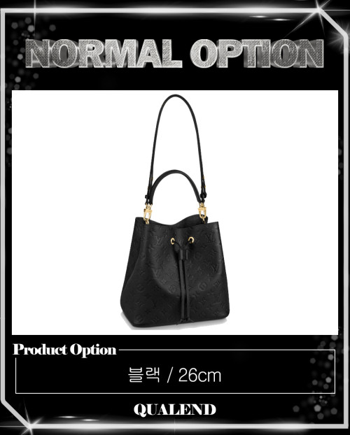 [LOUIS VUITTON-루이비통]네오노에 M45256