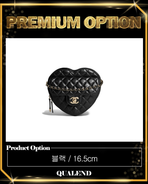 [CHANEL-샤넬]하트백 AS3191