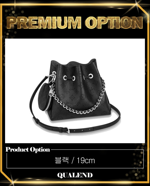 [LOUIS VUITTON-루이비통]벨라 M57070