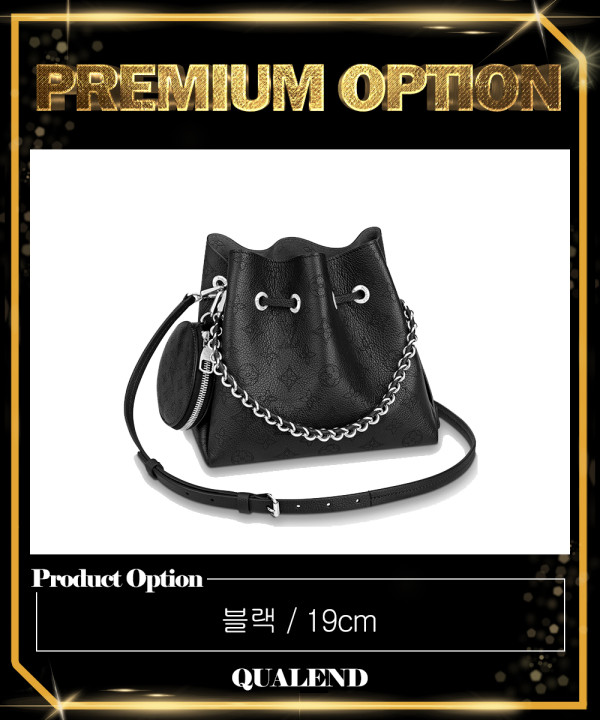 [LOUIS VUITTON-루이비통]벨라 M57070